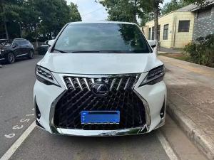 lexus lm 2023 Hybrid