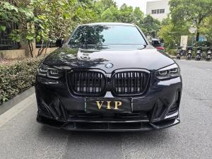 bmw ix3 2023 Electric