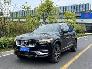 volvo xc90 2024 Hybrid