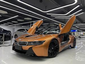 BMW i8 2020 Plug-in Hybrid
