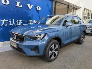 volvo xc40 2024 Hybrid