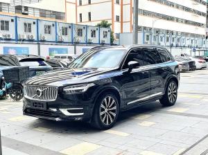 volvo xc90 2020 Hybrid