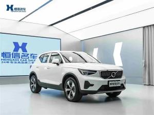 volvo xc40 2024 Hybrid