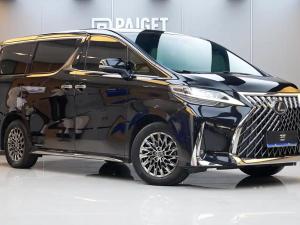 lexus lm 2021 Hybrid