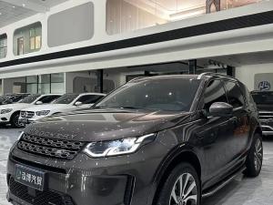land rover discovery sport 2023 Hybrid