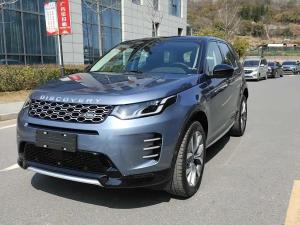 land rover discovery sport 2024 Hybrid
