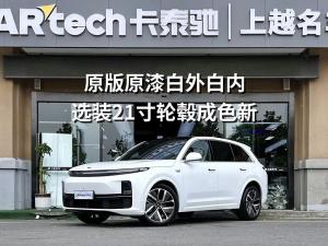 LI Auto LI L7 2023 REEV