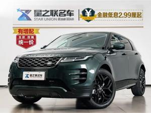 Land Rover Range Rover Evoque 2023 Hybrid