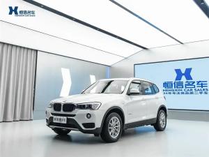 bmw x3 imported 2018 Petrol