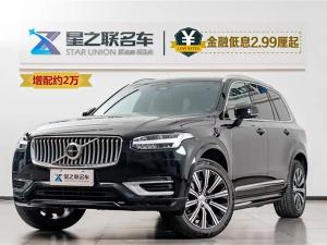 volvo xc90 2024 Hybrid