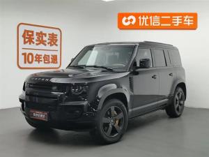 land rover defender 2023 Hybrid