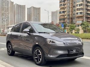 neta v 2022 Electric