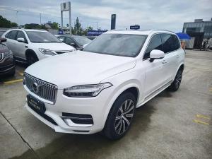 volvo xc90 2022 Hybrid