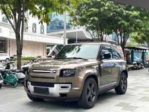 land rover defender 2023 Hybrid