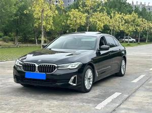 bmw 5 series 2021 Plug-in Hybrid