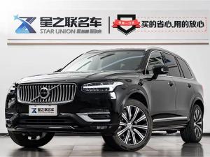 volvo xc90 2022 Hybrid