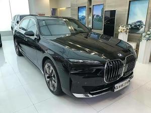 bmw 7 series 2023 Hybrid