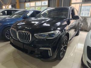 bmw x5 2023 Hybrid
