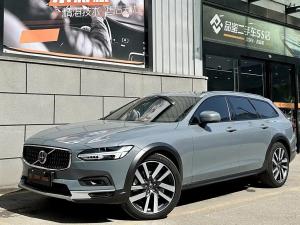 Volvo V90 2023 Hybrid