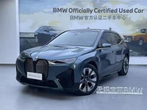 bmw ix 2022 Electric