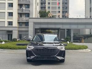 Chery Arrizo 8 2023 Petrol