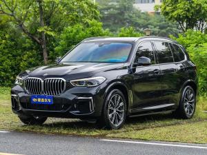 bmw x5 2023 Hybrid