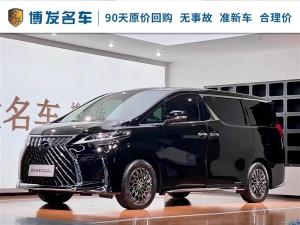 lexus lm 2022 Hybrid