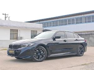 bmw i3 2023 Electric