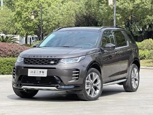 land rover discovery sport 2024 Hybrid