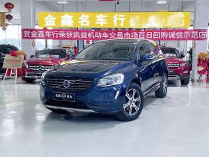 volvo xc60 imported 2013 Petrol