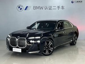 bmw 7 series 2024 Hybrid