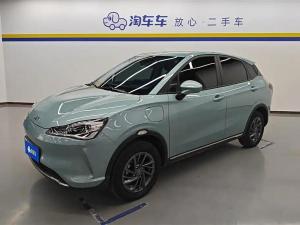 neta v 2023 Electric