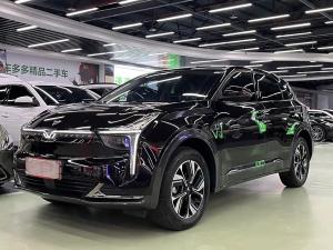 neta u 2023 Electric