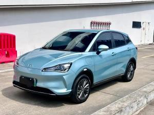 neta v 2022 Electric
