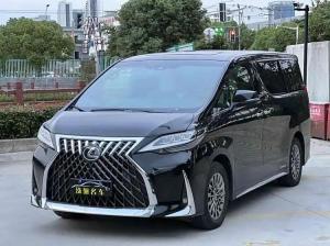 lexus lm 2023 Hybrid