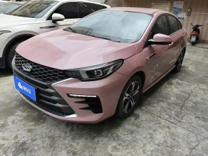 Chery Arrizo 5 PLUS 2022 Petrol