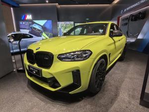bmw x4 m 2024 Petrol
