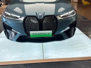 bmw ix 2024 Electric