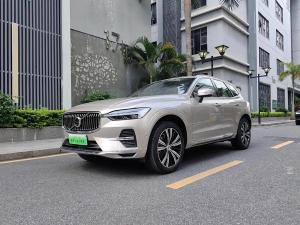 volvo xc60 2023 Plug-in Hybrid