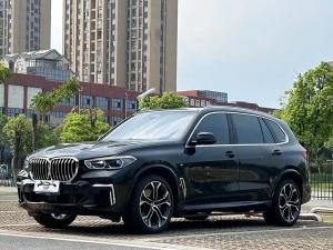 bmw x5 2023 Hybrid