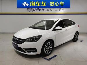 Chery Arrizo 5 2023 Petrol