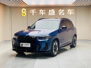 bmw ix3 2023 Electric