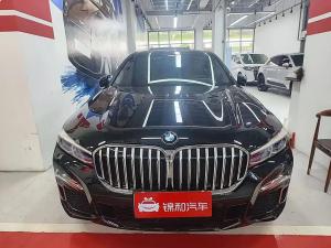 bmw 7 series 2023 Petrol