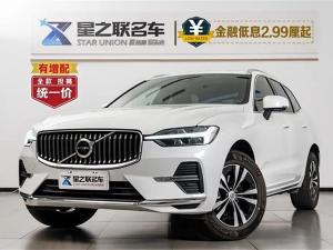 volvo xc60 2023 Hybrid