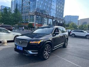 volvo xc90 2022 Hybrid