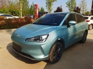 neta v 2022 Electric