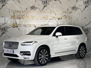 volvo xc90 2021 Hybrid