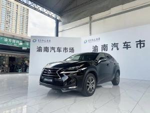 lexus nx 2015 Hybrid