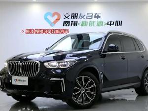 bmw x5 2023 Petrol