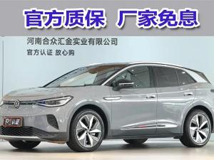 volkswagen id.4 crozz 2023 Electric